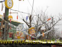 Hozyaystvo (2)